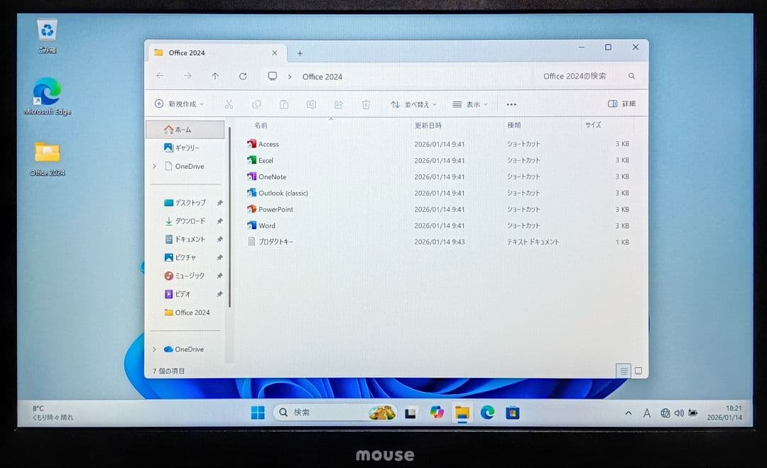mouse Corei5 メモリ16GB 新品SSD512GB Webカメラ - メルカリ