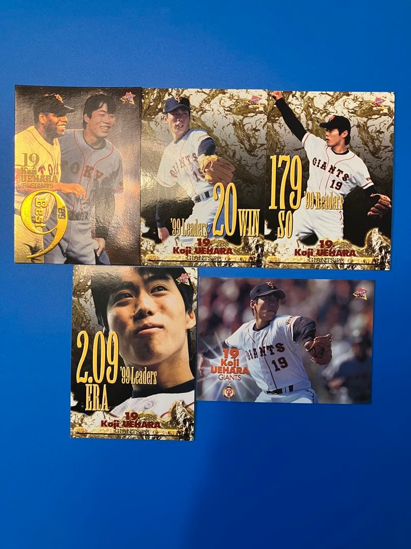 BBM 2000 上原浩治 巨人 プロ野球 - メルカリ