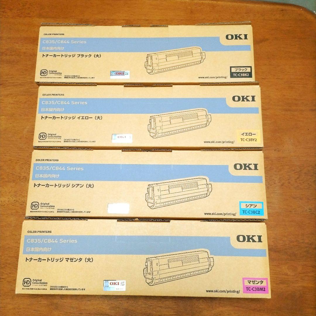 OKI TC-C3シリーズ 純正 4色セット