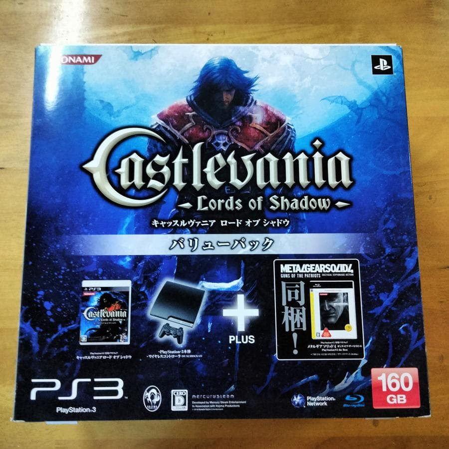 ジャンク】PS3本体 CECH-2500A 箱あり（ケーブル類なし） - メルカリ