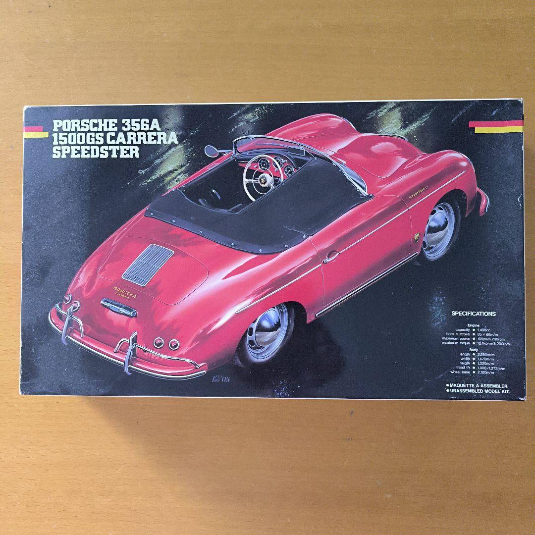 フジミ ポルシェ 356A 1500GS カレラ スピードスター プラモデル