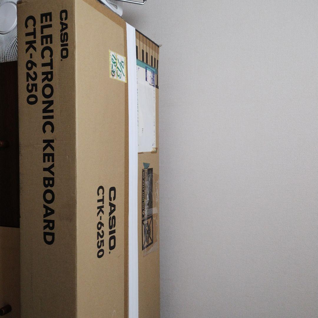 CASIO CTK-6250 61鍵盤 ジャンク品（要修理）For Repair - メルカリ