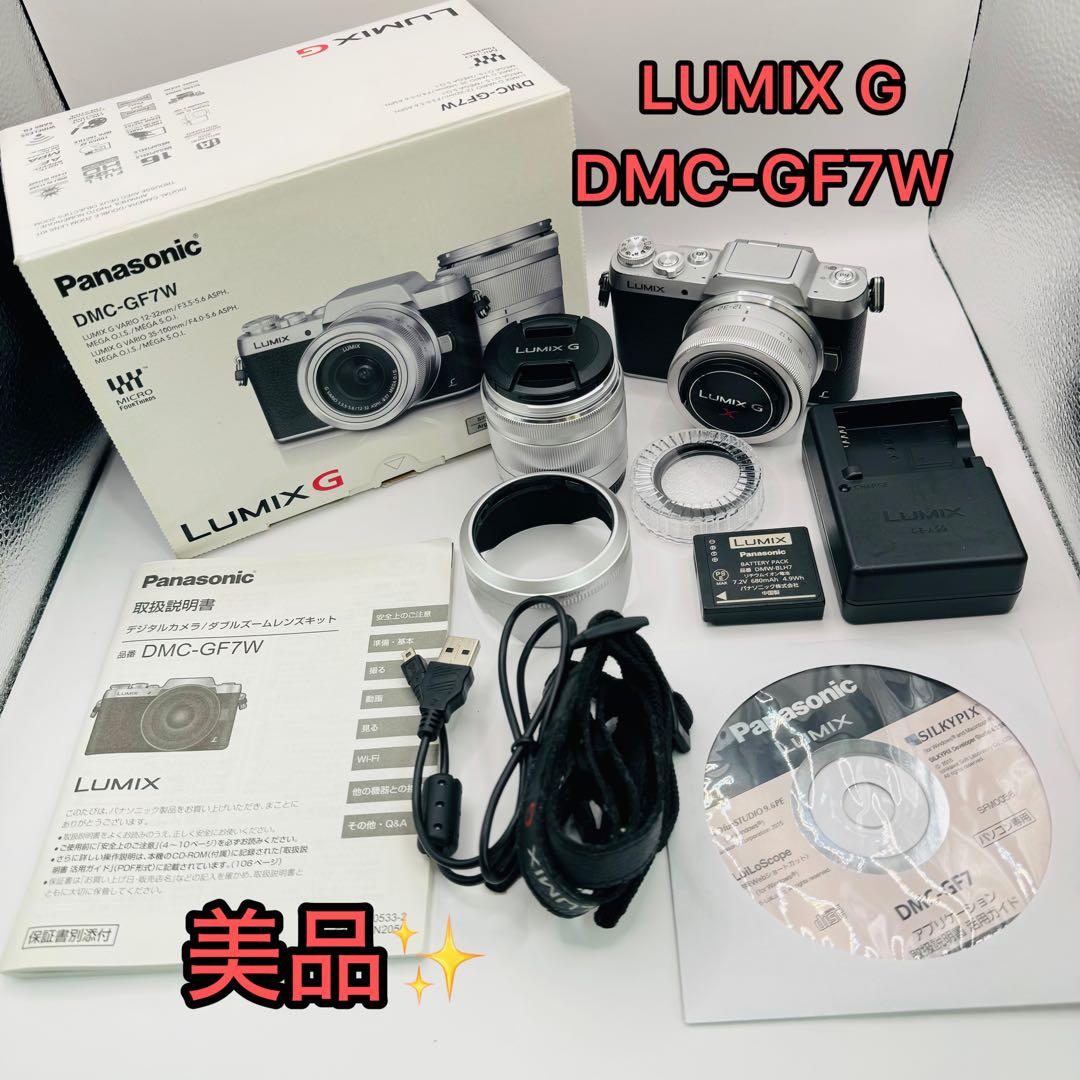 【美品】Panasonic LUMIX DMC-GF7W ミラーレス シルバー LUMIX パナソニック ミラーレス Panasonic DMC-GF7 レンズキット