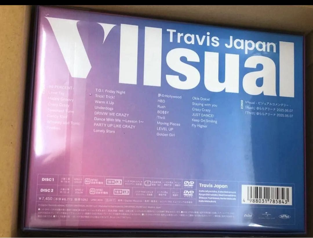 Travis Japan“VIIsual”完全生産限定盤 DVD盤