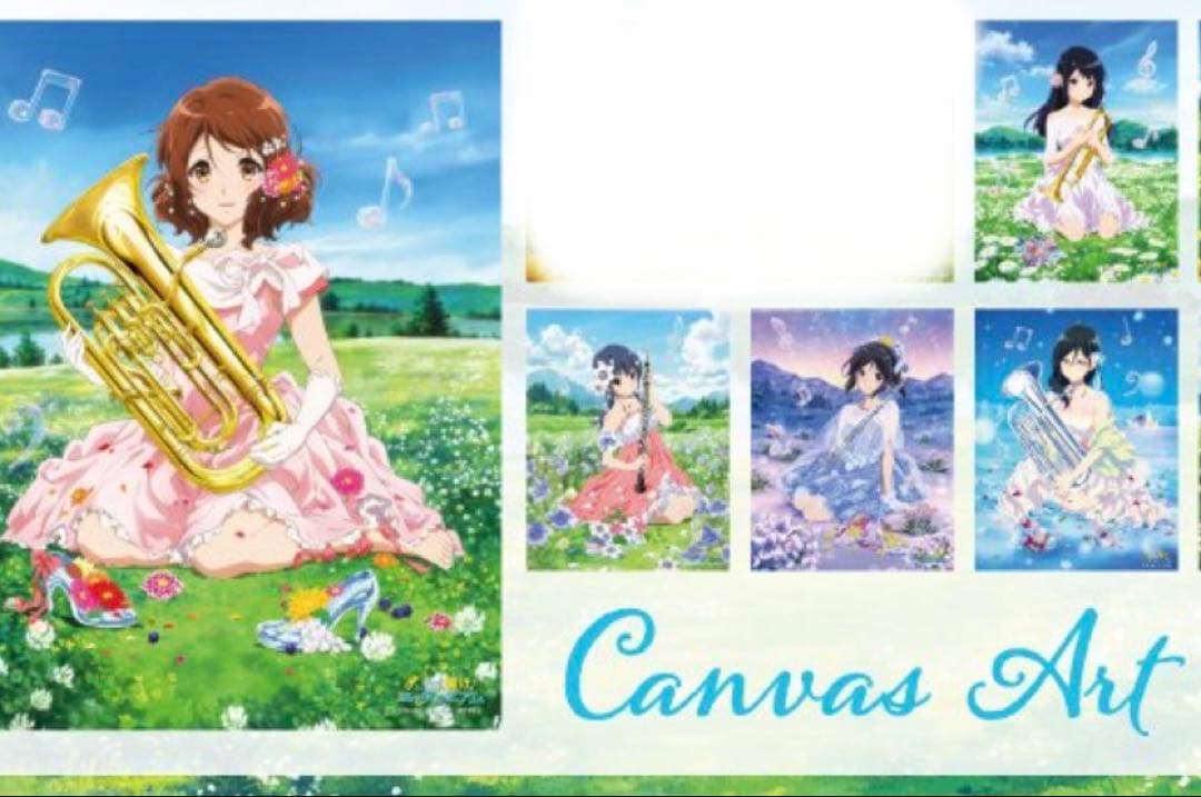響けユーフォニアム キャンバスアート 5種 新品未開封 響け！ユーフォニアム キャンバスアート【あすか】【在庫品】