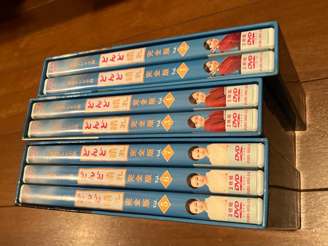 どんど晴れ DVD 完全版 全巻セット