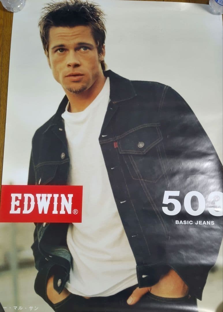 ブラッド・ピット/EDWINのジーンズ503のポスター - メルカリ