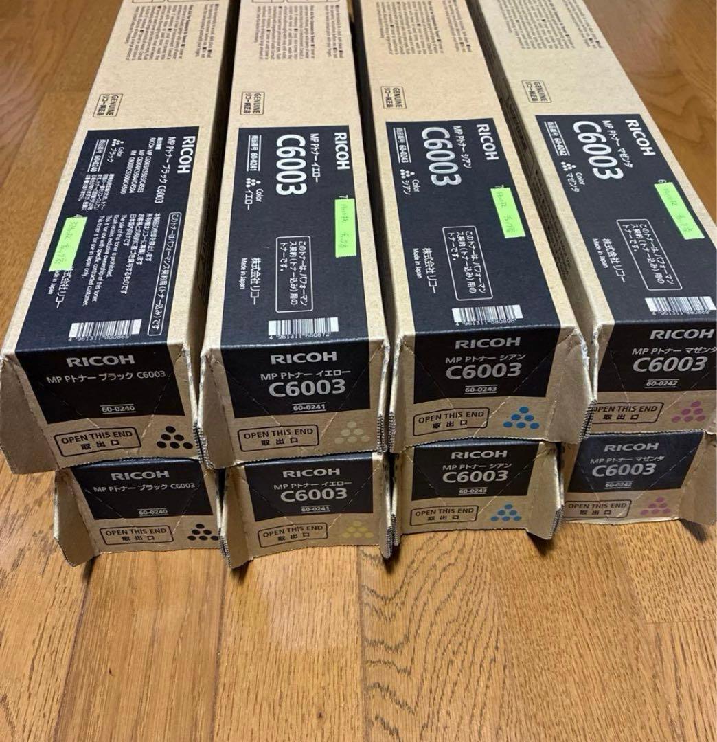 MP Pトナー　C6003 4色セットx2個で(カラー少なめ) Amazon.co.jp: リコー MP Pトナー C6003 純正トナー マゼンタ