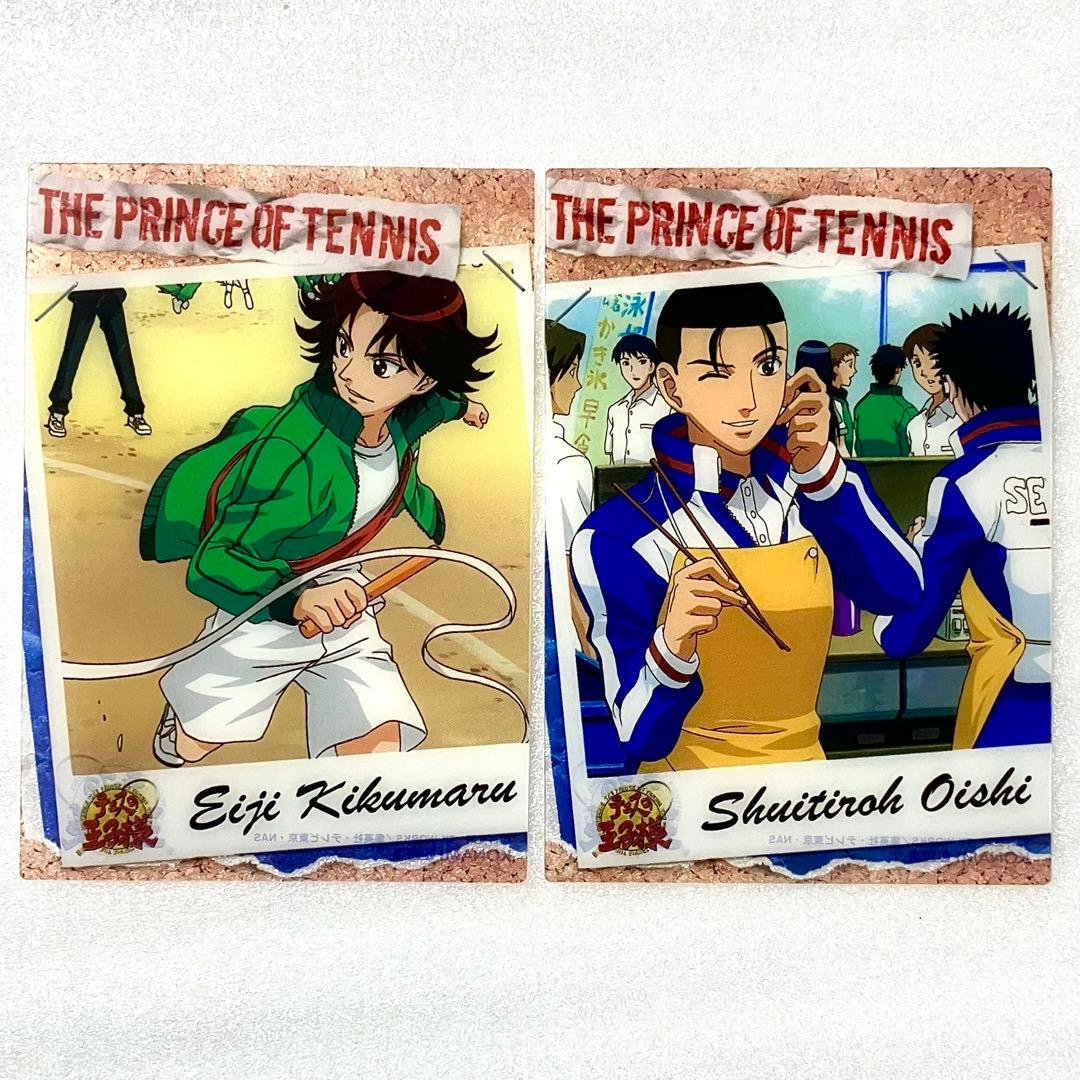 テニスの王子様 テニプリ 菊丸英二 大石秀一郎 シャイニングクリア
