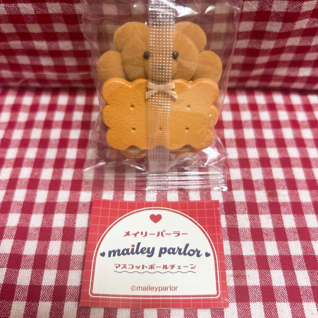 メイリーパーラー マスコットボールチェーン バターサンドクッキーの