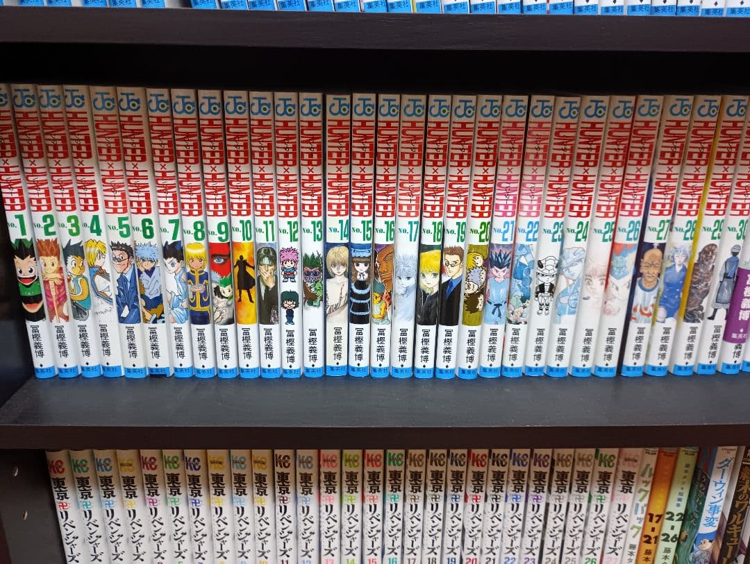 BGS 9.8】ダンダダン 1巻 初版 帯付き 鑑定済み 漫画 漫画鑑定の通販