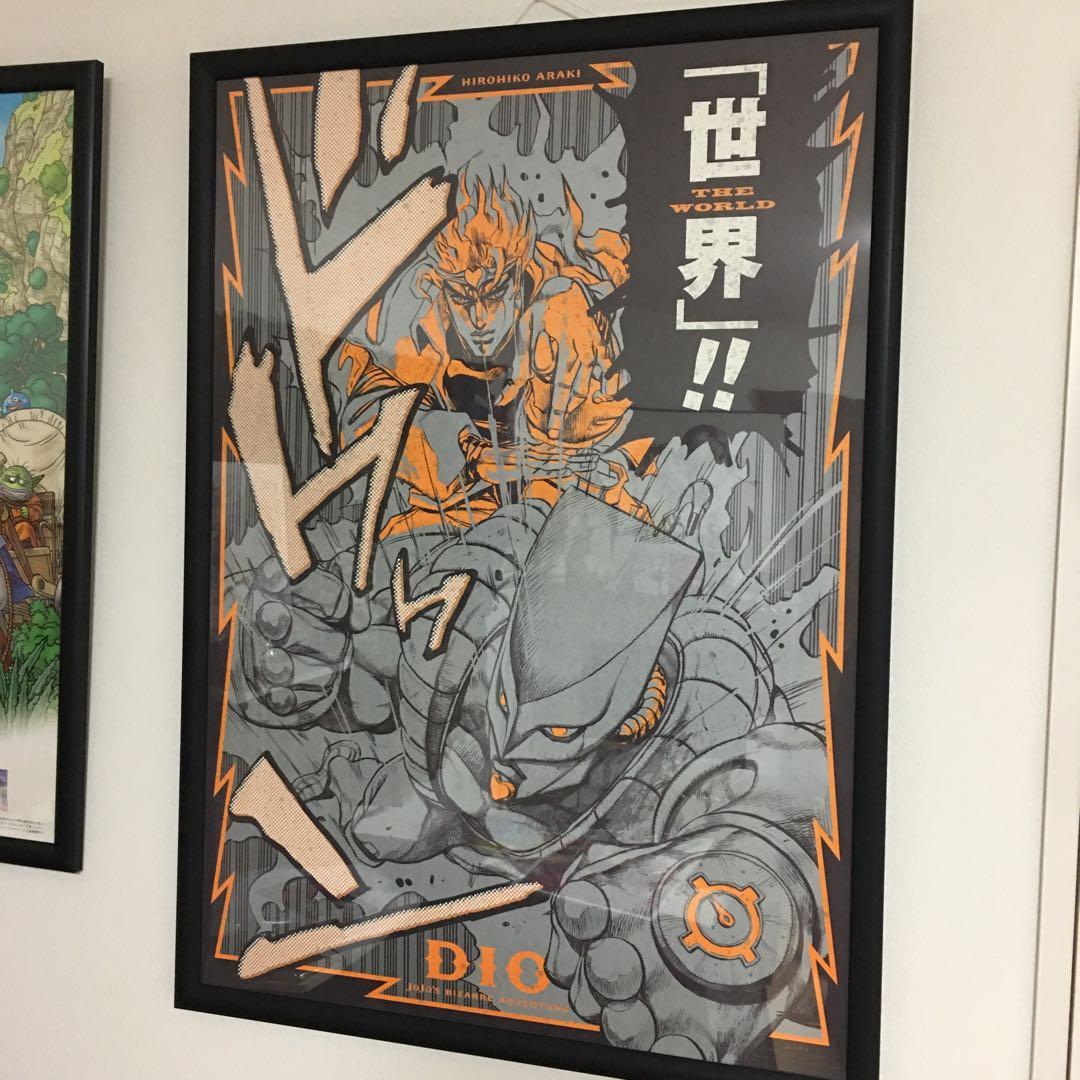 JOJO ジョジョ THE•WORLD ザ•ワールド ディオ A1ポスター - メルカリ