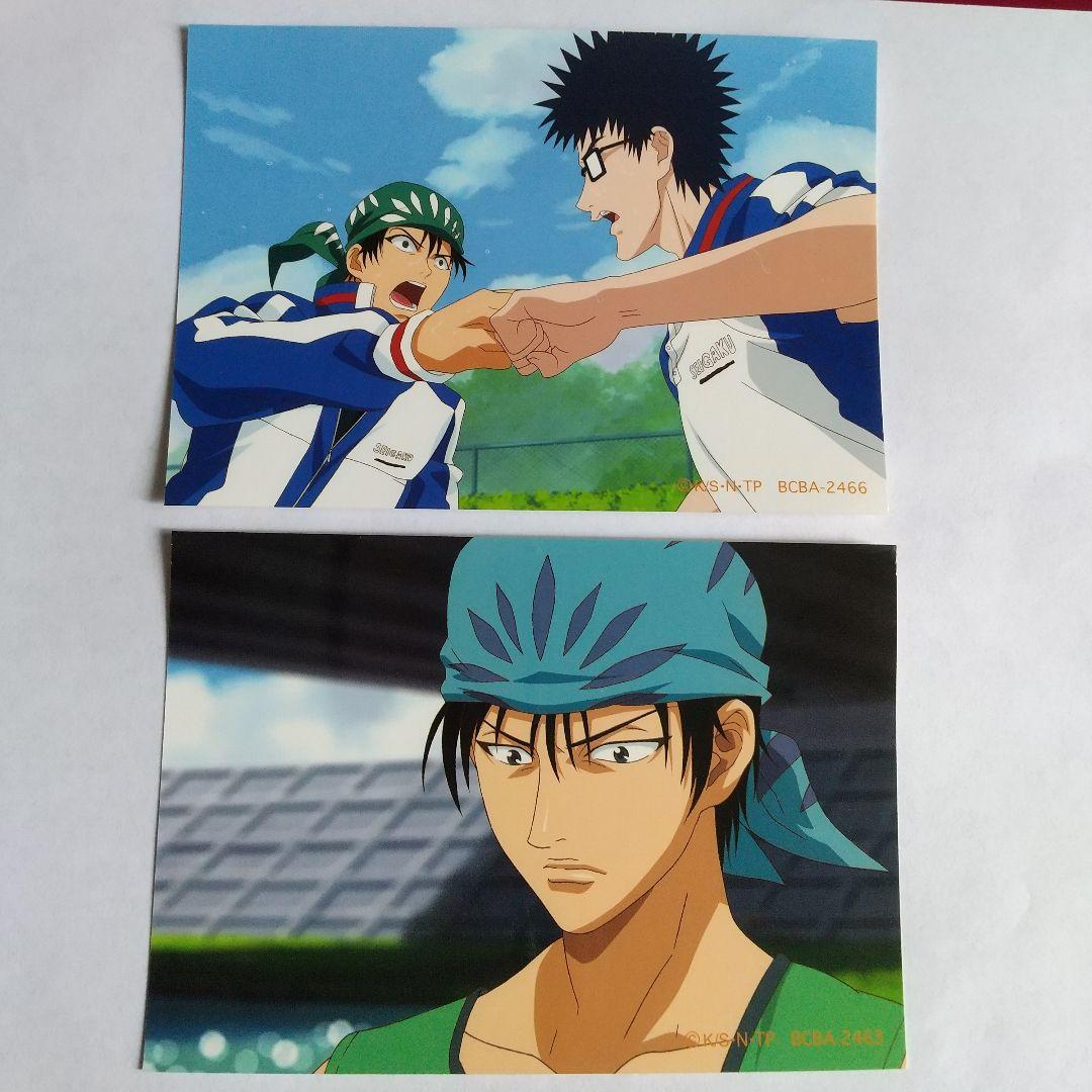 新テニスの王子様 ブロマイド 海堂薫 乾貞治 2枚 - メルカリ