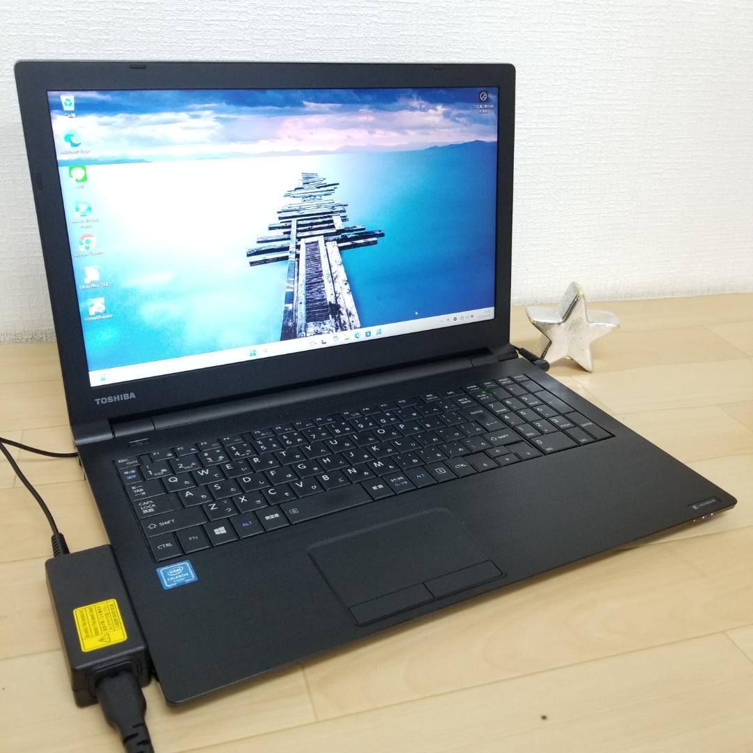 期間限定 新品SSD Win11 即使用可ノートPC 東芝(E0533) ピンク ノートパソコン 新品 windows11 office2024 2025モデル 13世代