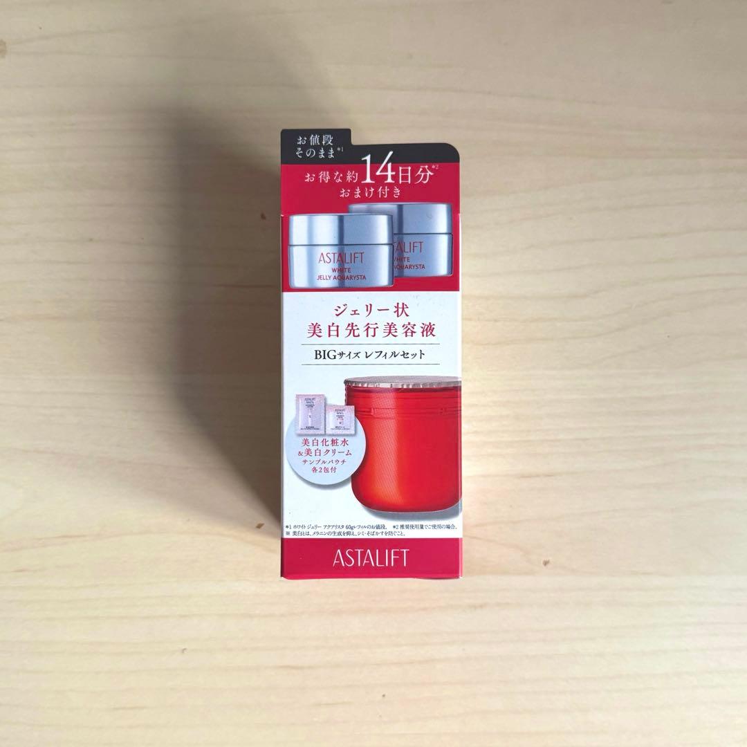 アスタリフト　ホワイト　ジェリー　アクアリスタ　レフィル 60g+ミニ2個 Amazon.co.jp: 【公式店限定】 アスタリフト ホワイト ジェリー