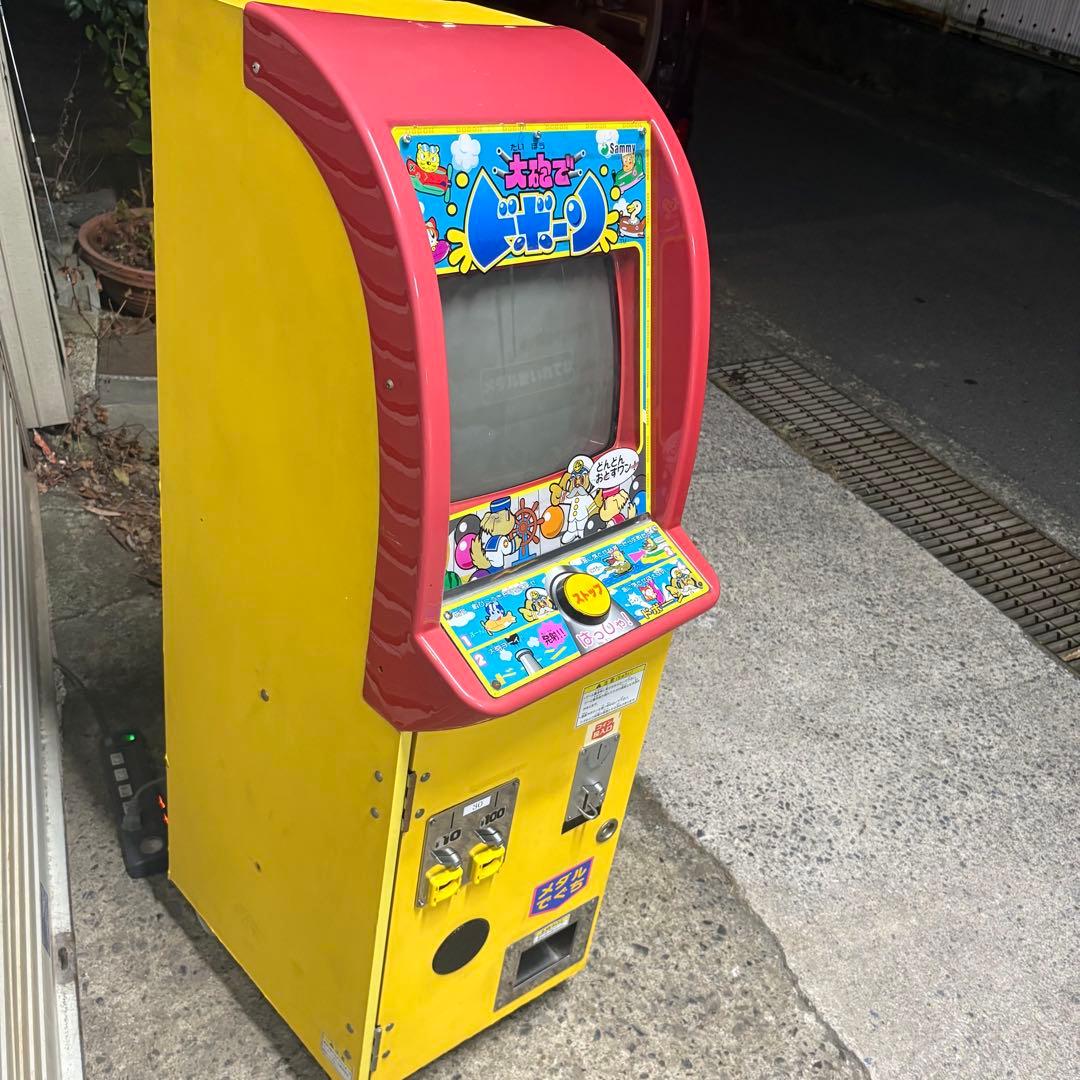 ✨️最安値これ以上値下げしません、✨️大砲でドボーンメダルゲーム筐