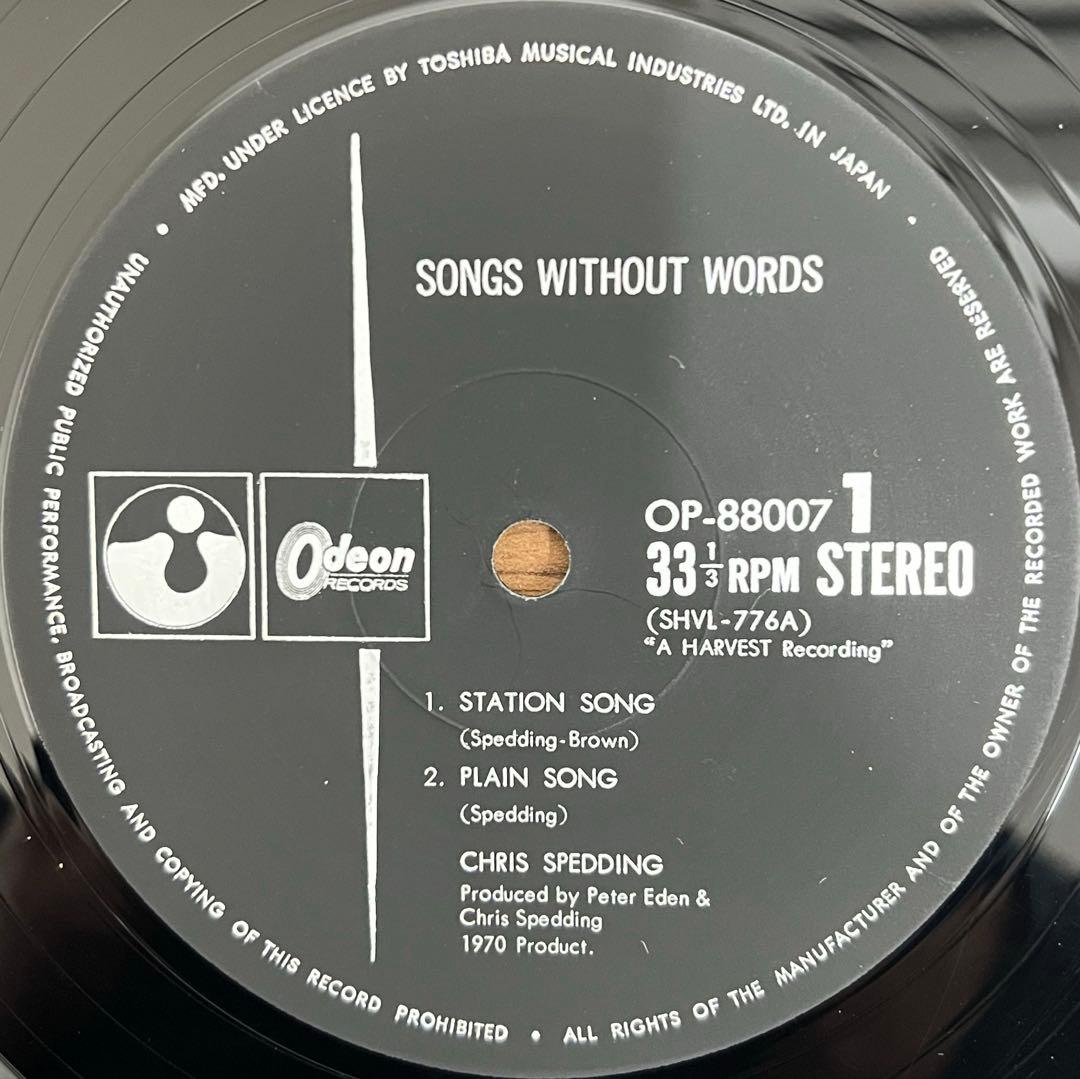 LP】Chris Spedding / Songs Without Words