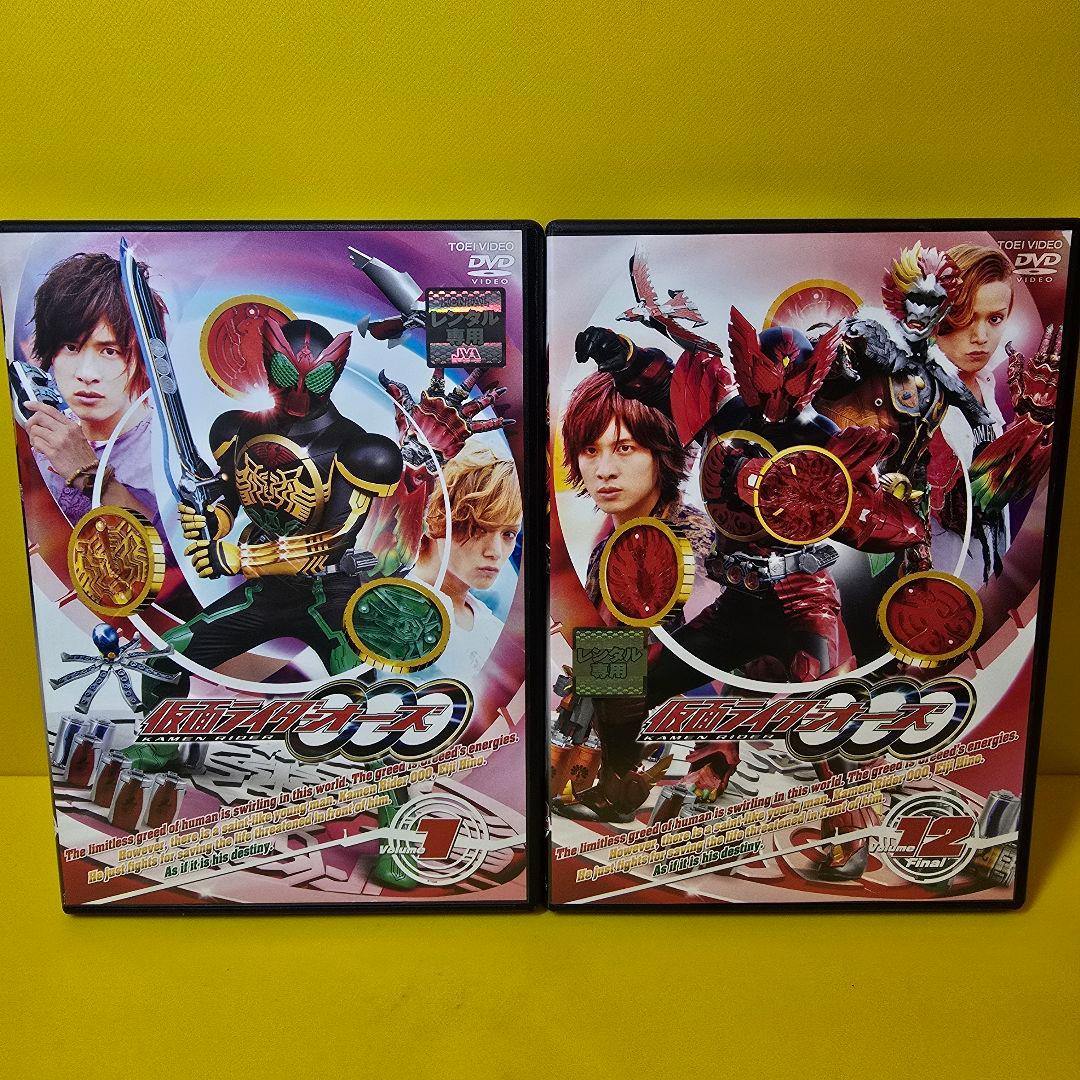 ※新品ケース交換済み　仮面ライダーオーズ 全12巻 セット Amazon.co.jp: 仮面ライダーOOO（オーズ） 全12巻セット [マーケット