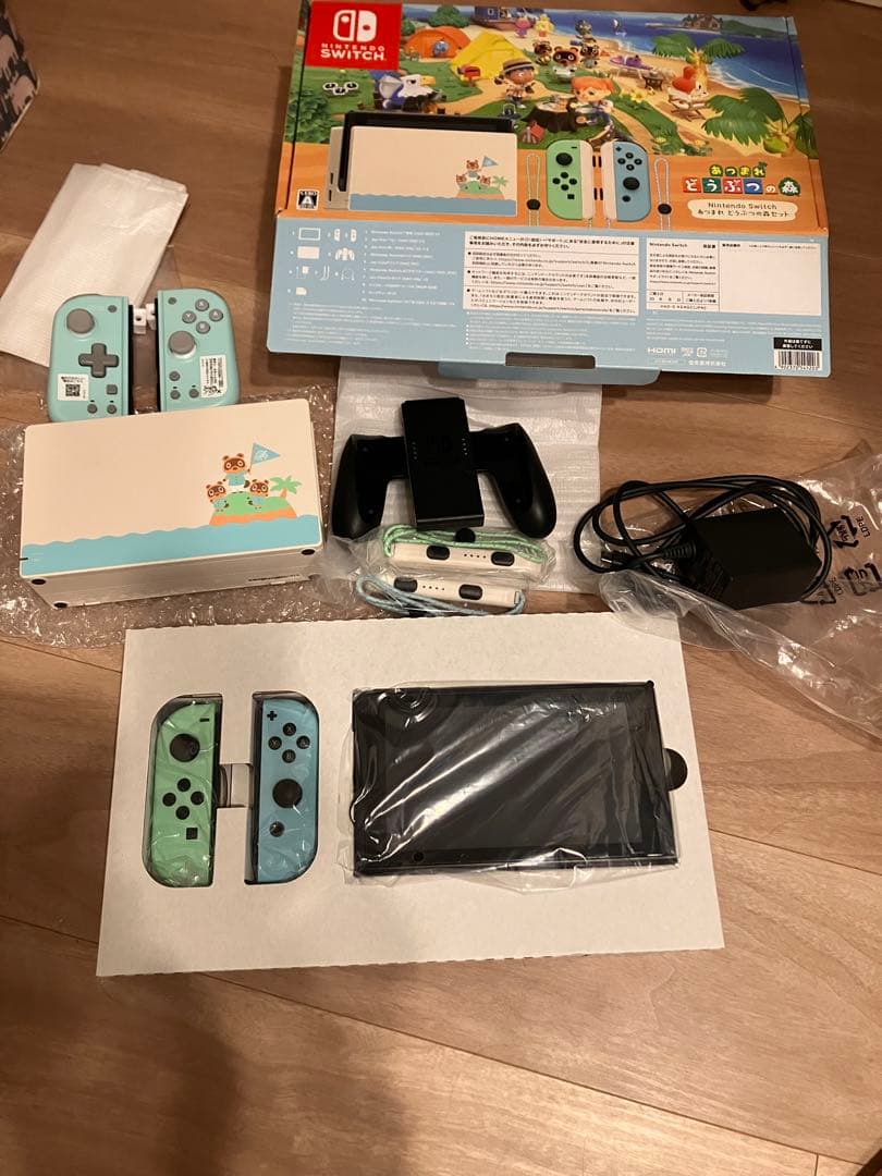 Nintendo Switch 本体 どうぶつの森セット 任天堂 Nintendo Switch あつまれ どうぶつの森セット Nintendo Switch