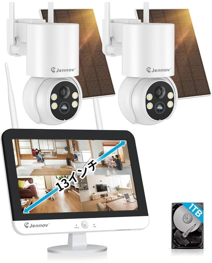 無線屋外防犯カメラ 2台セットモニター付き★新品未使用 WTW 塚本無線 防犯カメラ 屋外 監視 訳あり 300万画素防犯灯カメラ2台