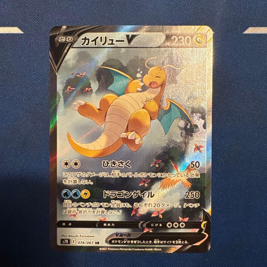 おまけスリーブ付【微レート】デュエマ2025GP優勝構築【高騰中】赤黒邪王門