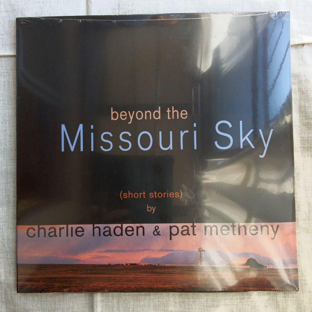 【新品未開封】PAT METHENY Missouri Sky 2LP Pat Metheny & Charlie Haden / Beyond The Missouri Sky - Guitar Records