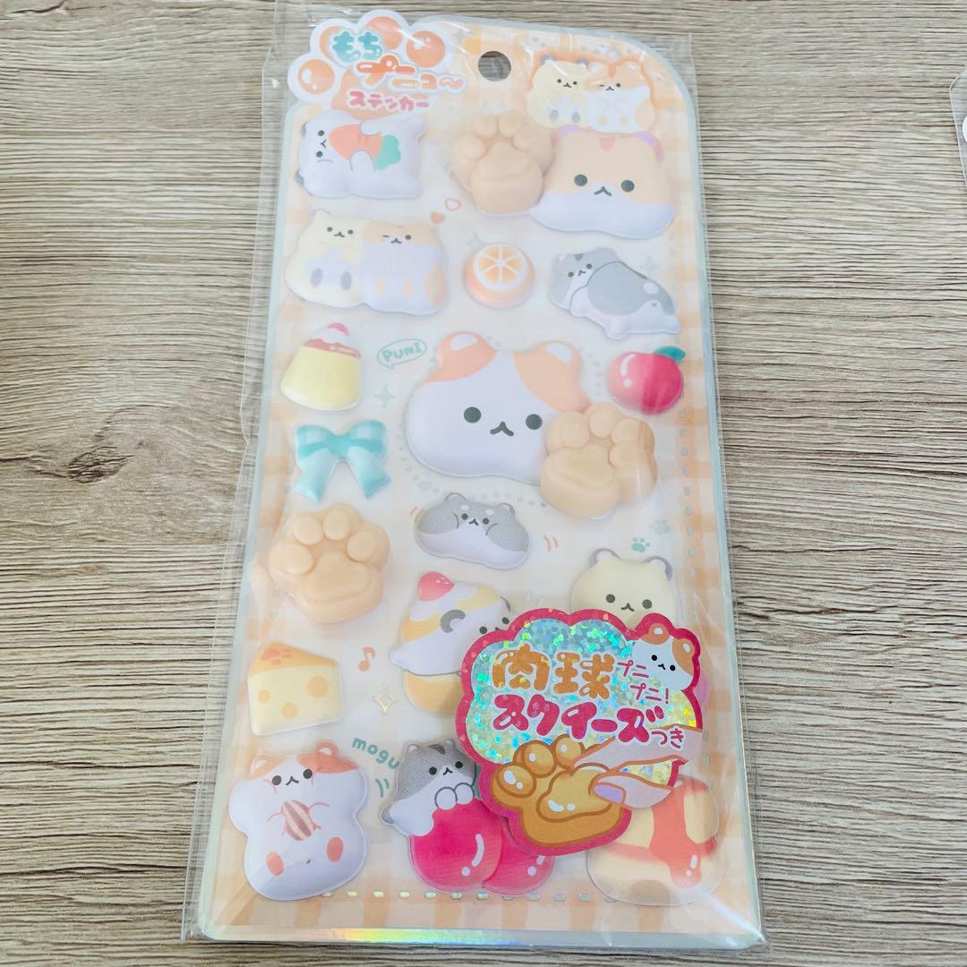 正規品]もちプニュー ステッカー 肉球 スクイーズ シール 3点おまとめ