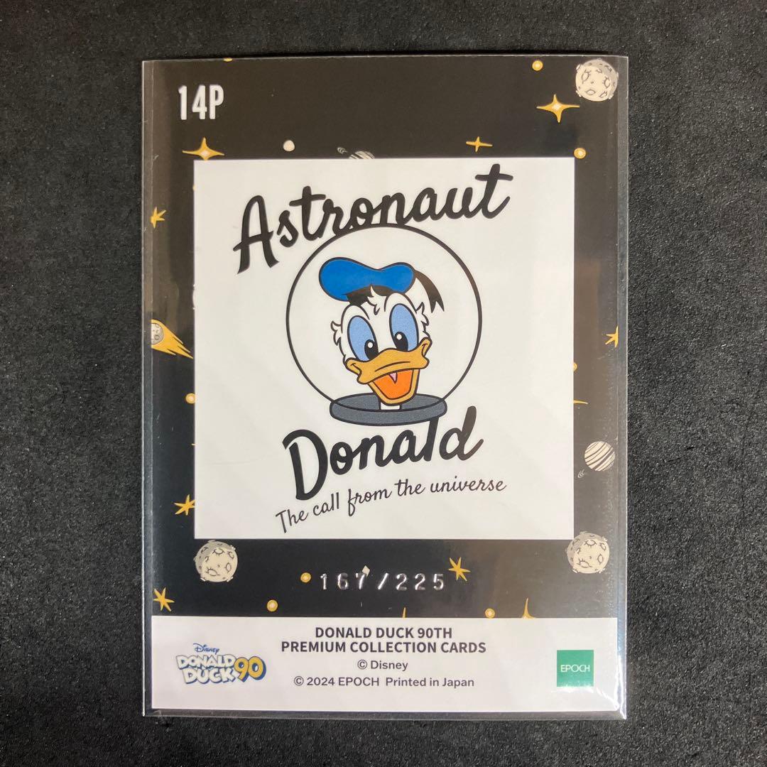 EPOCH 2024 ドナルドダック 90th 225枚限定 4枚セット - メルカリ