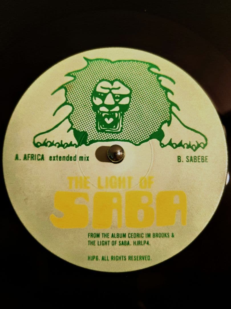 The Light Of Saba - Africa - メルカリ