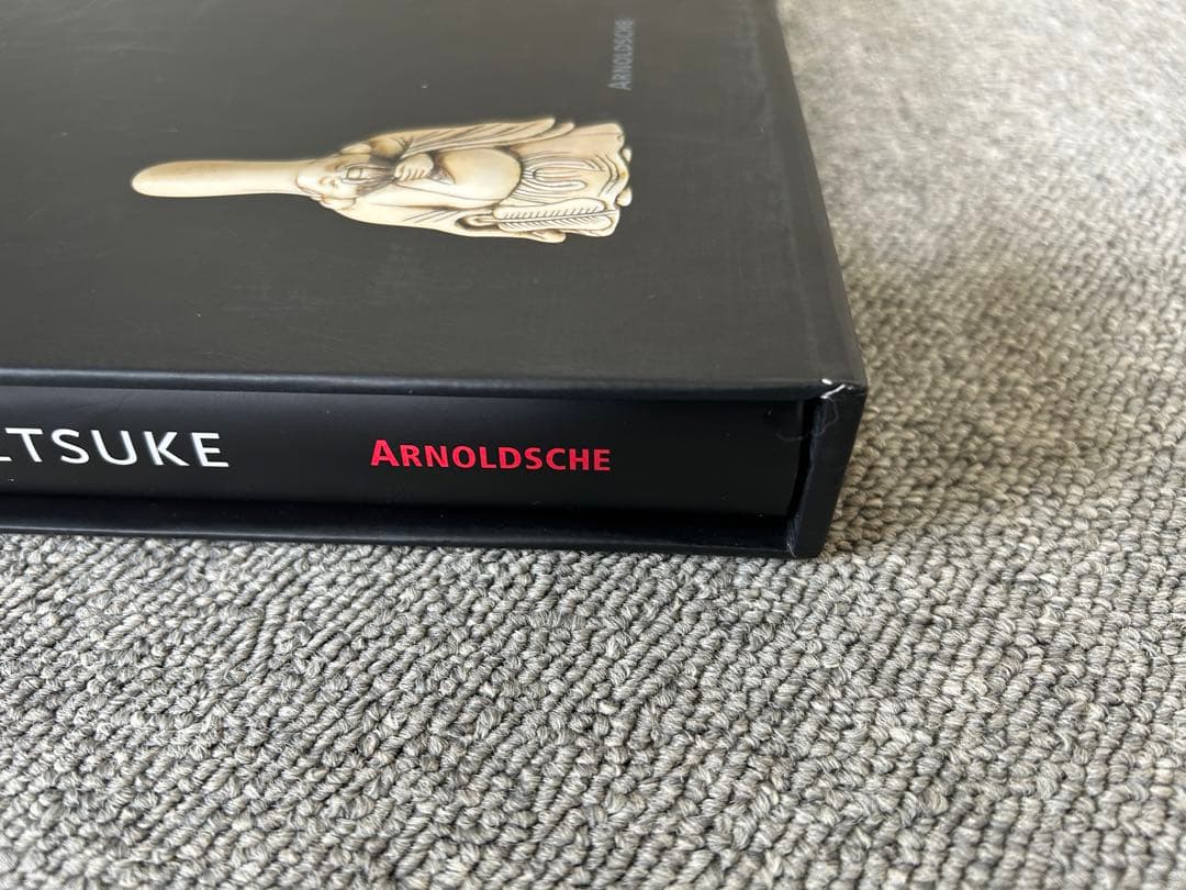 The World Of Netsuke: 根付 コレクション - メルカリ