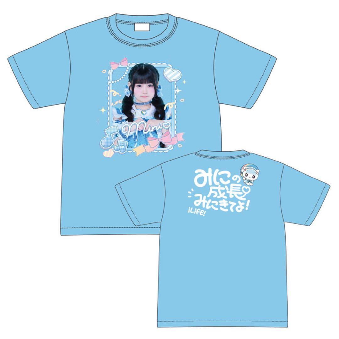 iLiFE! オンライン 虹羽みに A賞 実写Tシャツ - メルカリ
