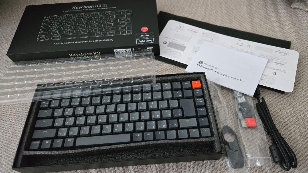 Keychron K3 ワイヤレスキーボード 白軸　日本語配列　JIS Keychron K3 Max（ホワイトボディ） QMK/VIA ワイヤレス カスタム
