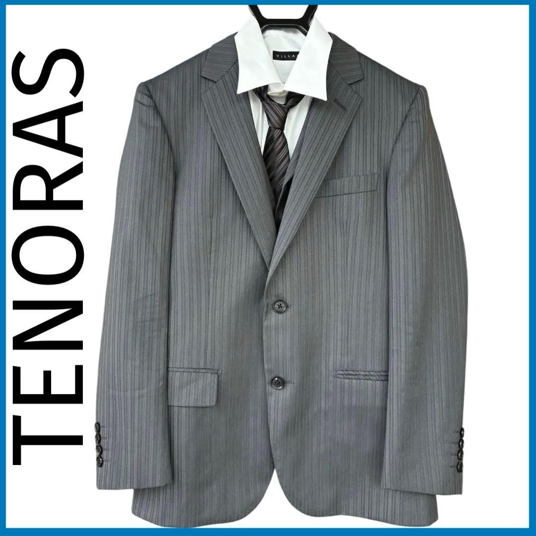 ティノラス スーツ メンズ Mサイズ TENORAS スリーピース ストライプ