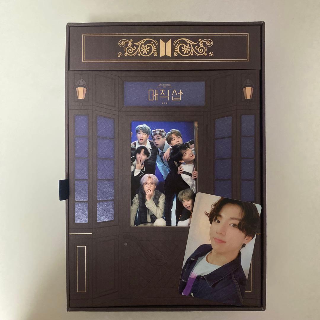 bts magic shop DVD 釜山 ソウル ジョングク グク
