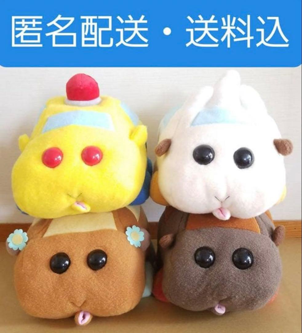 PUIPUIモルカー BIGぬいぐるみ ナムコ限定 vol.2 全4種 待望の『PUI PUI モルカー』プライズ初登場。もふもふなBIGぬいぐるみ