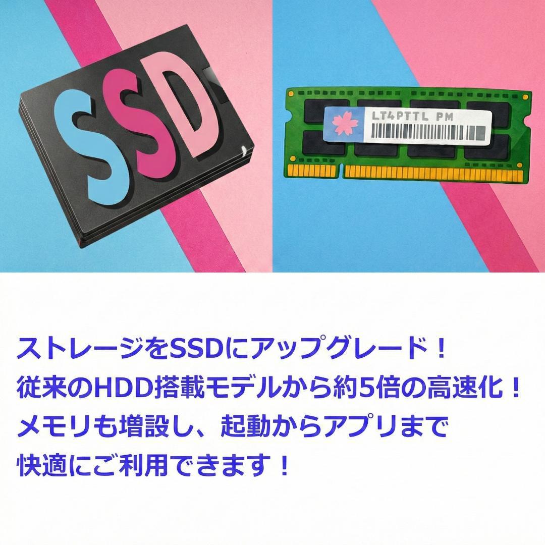 ✅️初心者OK！Windows11/Office/AI搭載ノートパソコン N13 - メルカリ