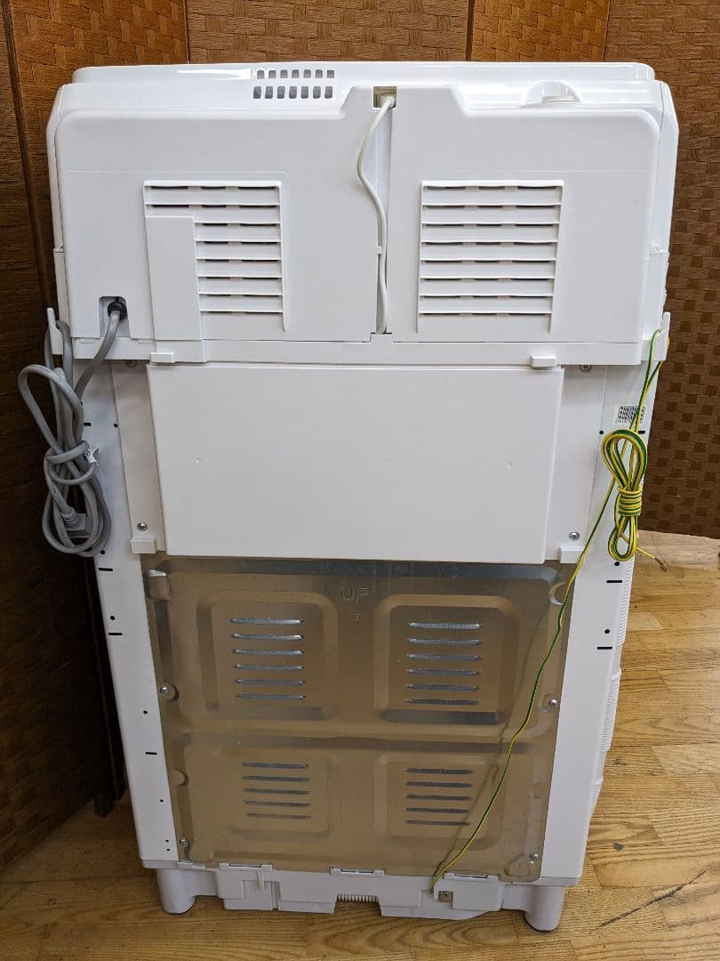 U059 洗濯乾燥機 8kg 4.5kg　SHARP　縦型