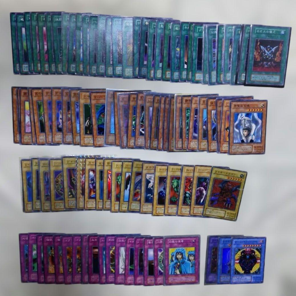 遊戯王OCG デュエルモンスターズ カードセット 全102枚 - メルカリ