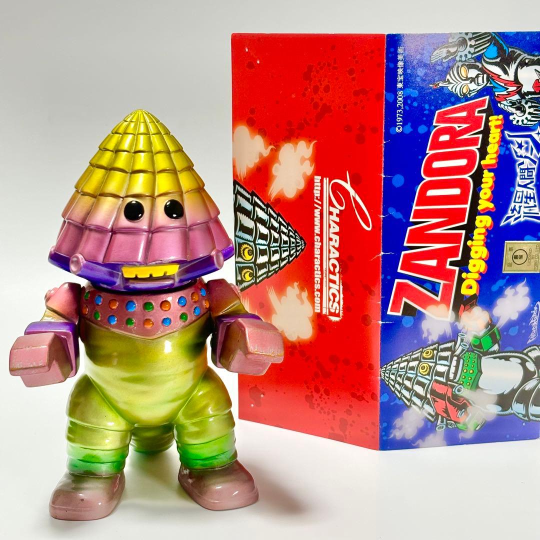 CHARACTICS 『ザンドラ』 ソフビ インディーズ 流星人間ゾーン - メルカリ