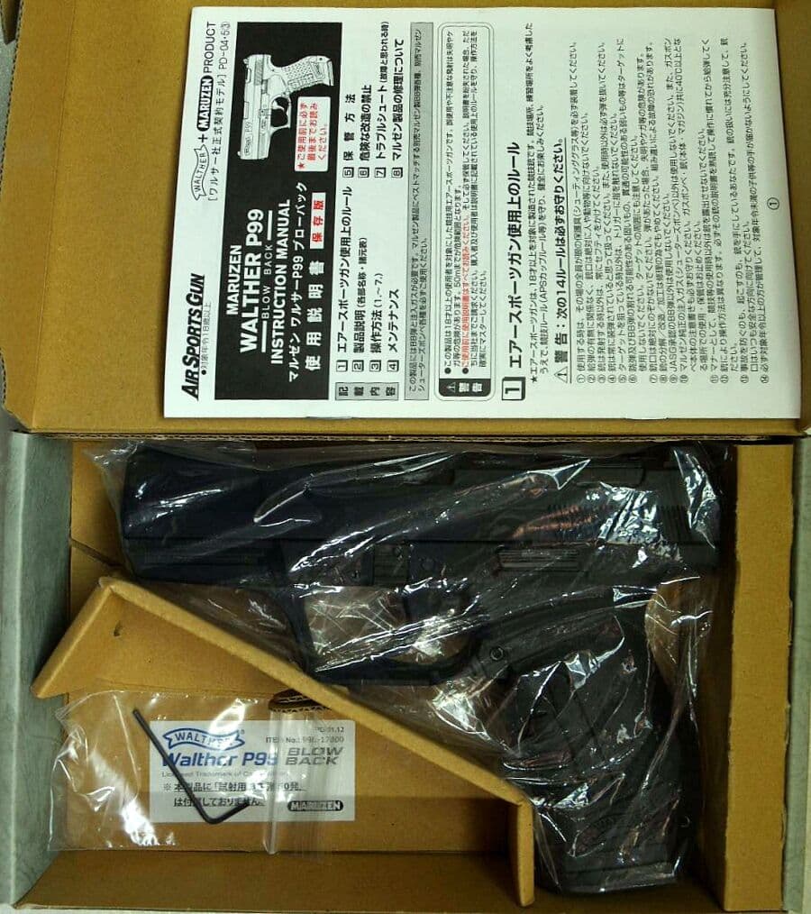 マルゼン Walther P99 BLOWBACK マルゼン ワルサー P99 コンパクト ブローバック ブラック | 本体
