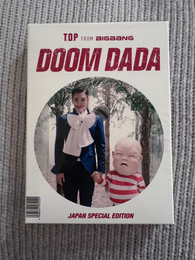 T.O.P DOOM DADA 日本特別版 T.O.P DOOM DADA 日本特別版 T.O.P Doom Dada CD + DVD + Photo Book