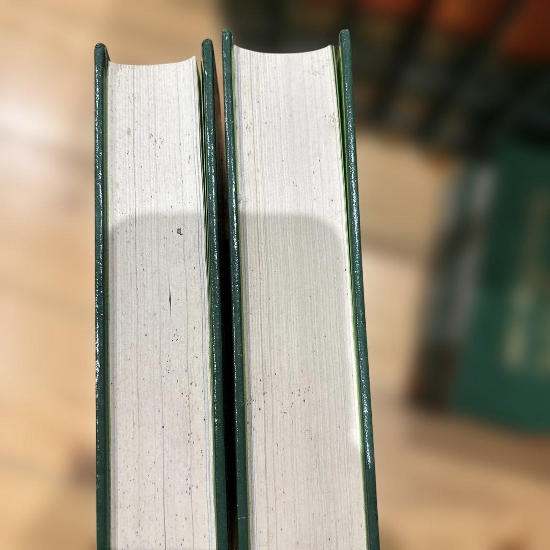 学習百科大辞典 アカデミア　全24巻