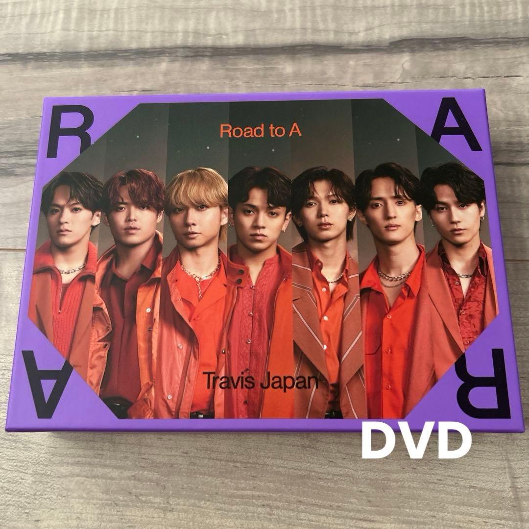 邦楽 DVD Travis Japan Road to A 1st Album Travis Japan Road to A 初回T盤 CD+DVD｜Yahoo!フリマ（旧PayPayフリマ）