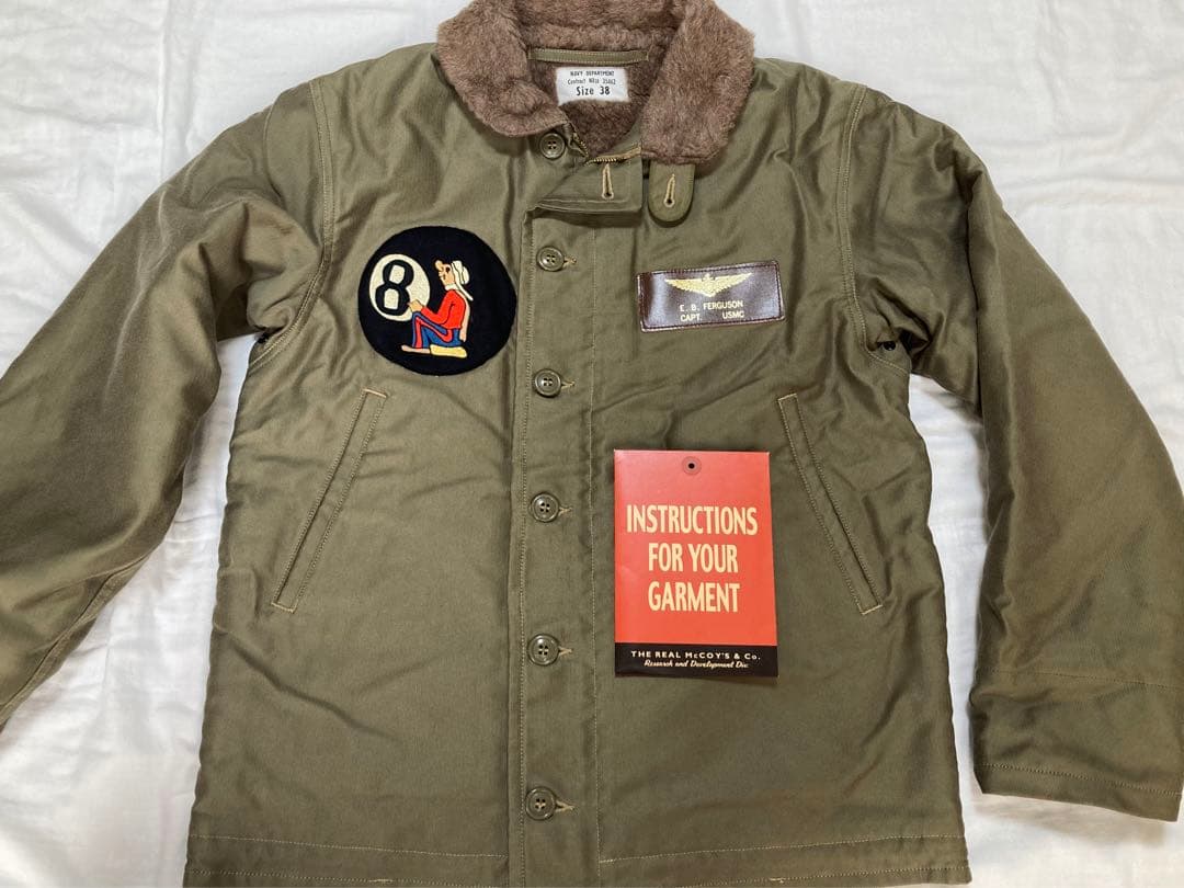 リアルマッコイズ 旧モデル N-1ジャケット 岡本博カスタムsize38 新品