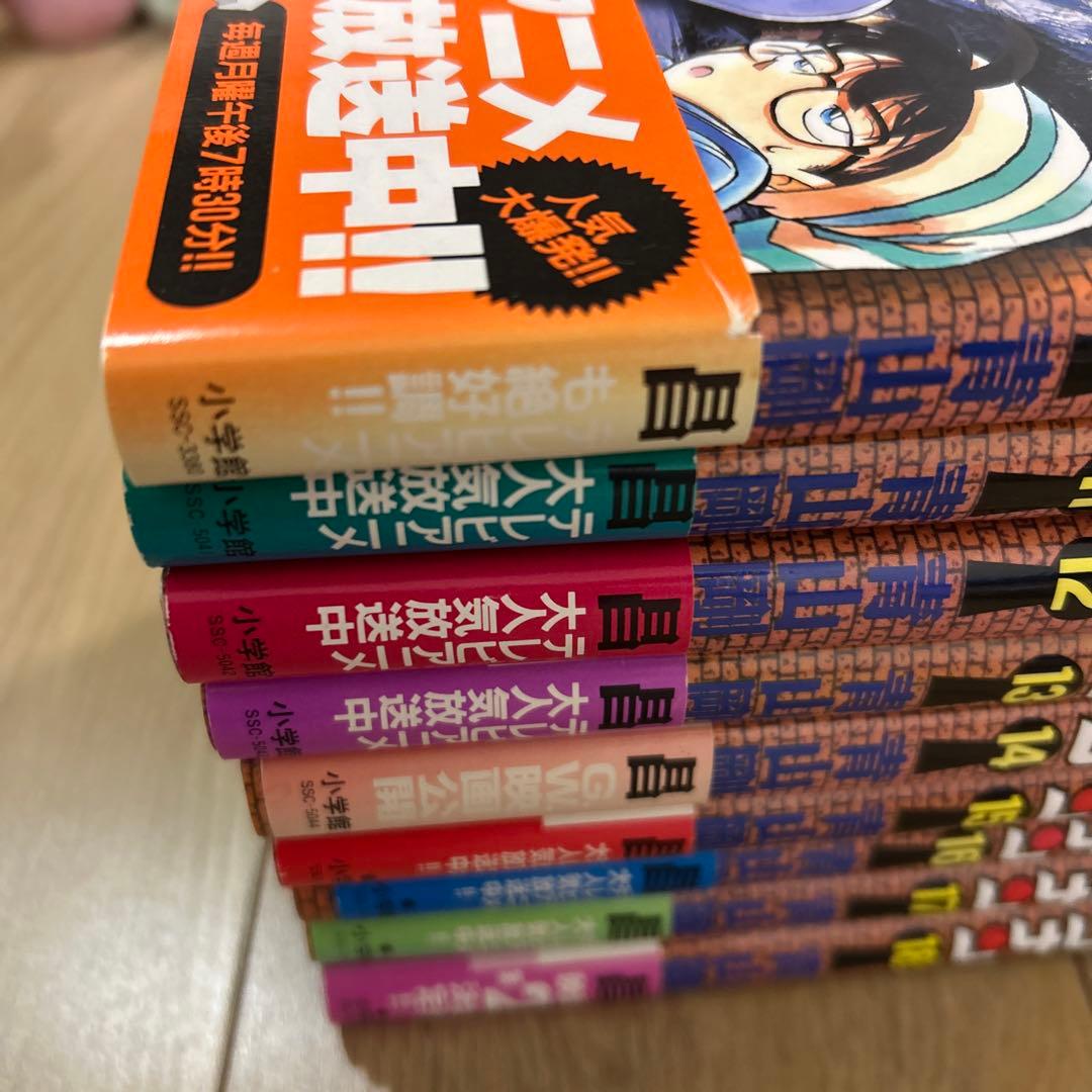 名探偵コナン 3〜30巻 セット 初版 帯付き チラシ アニメ 青山剛昌
