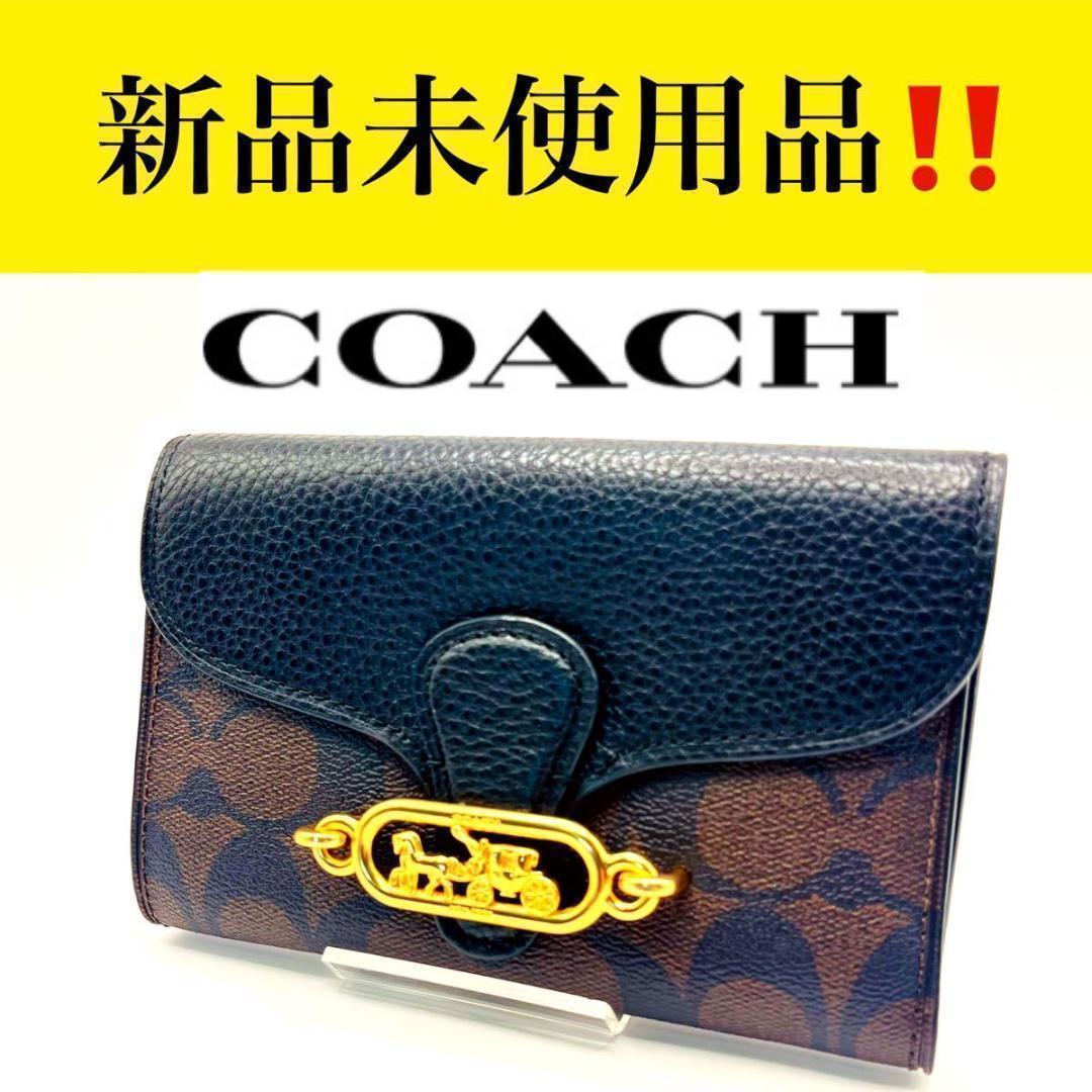 真作/景文/セキレイ/水鳥/小禽図/布袋屋掛軸HJ-870