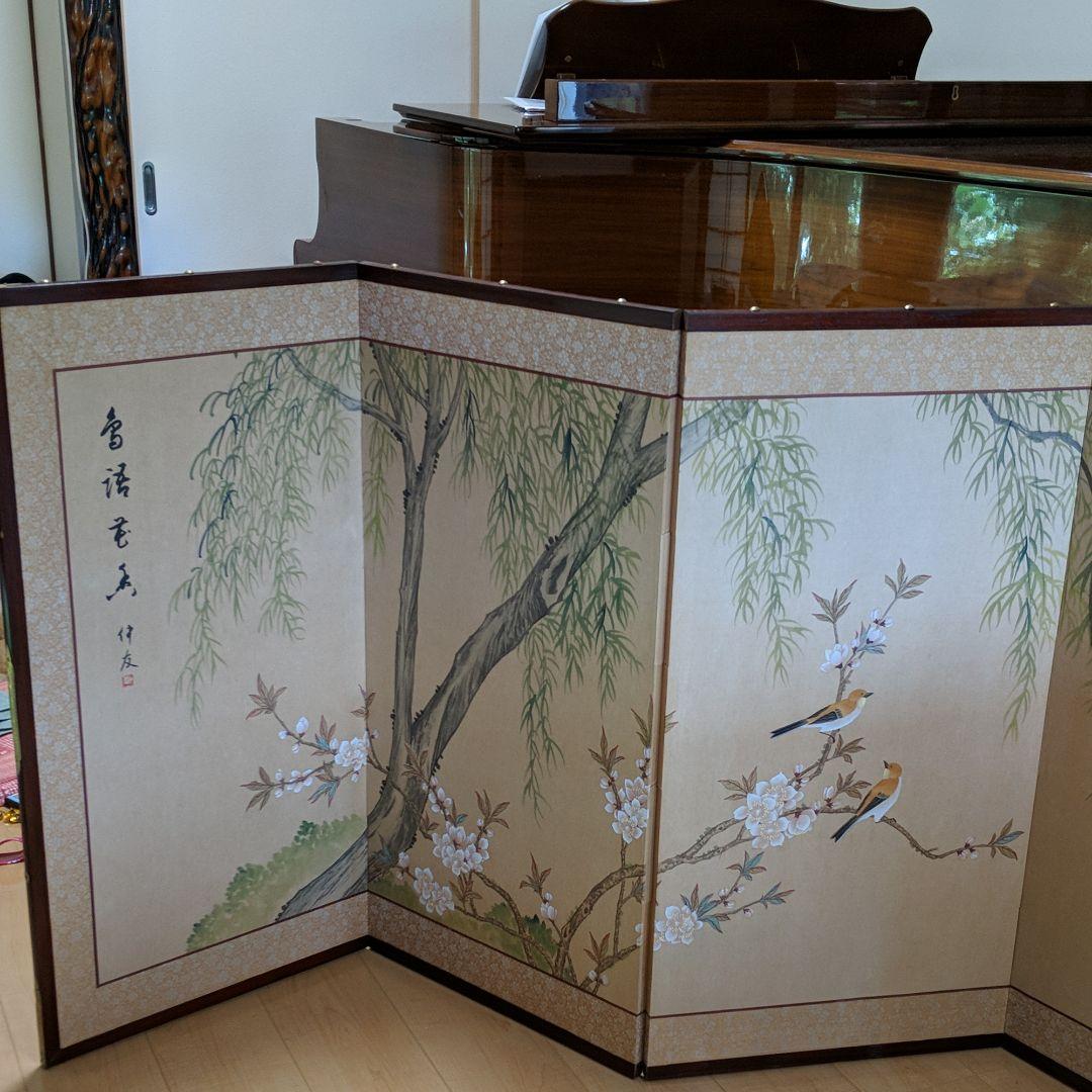 日本画　屏風 rkik-nso-n00099-se.jpg