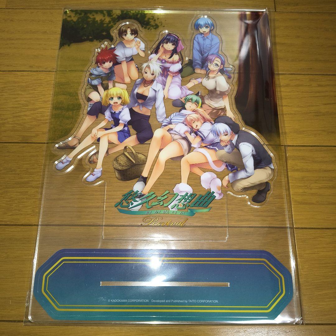 Switch 悠久幻想曲リバイバル 特装版(ソフト&一部特典なし) - メルカリ