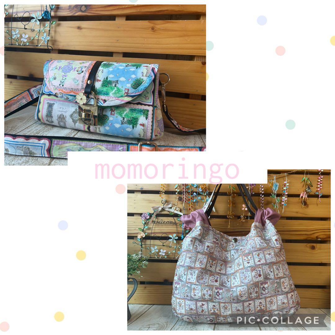 よっぴー様♡22ファブリック　ジョリーフルール　バッグ　2点 𝐉𝐨𝐥𝐢𝐟𝐥𝐞𝐮𝐫 𝐋𝐚 𝐓𝐨𝐢𝐥𝐞®︎ ジョリーフルール｜ねこと
