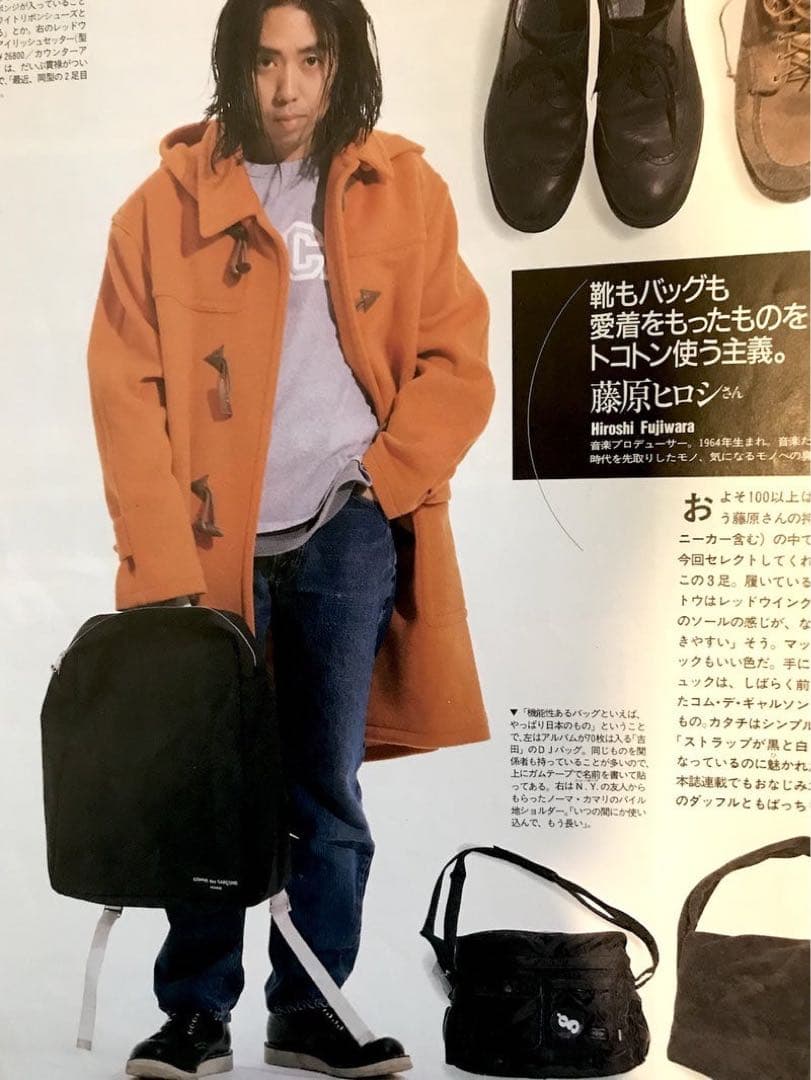HERMES 伝説の名作 90's ヴィンテージダッフルコート 藤原ヒロシ着用